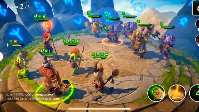 Age of magic - золотые фейерверки смотреть онлайн