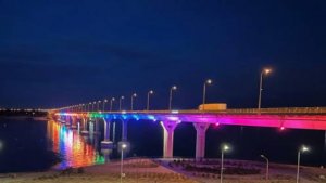 Волгоградский танцующий мост