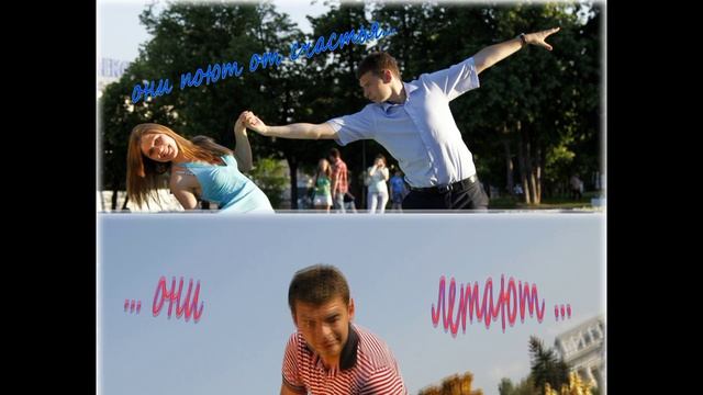 Приглашение на свадьбу 17 июля 2011 года смотреть онлайн