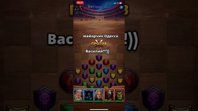 Да камень всё-таки как я и предполагал ооовно!!!))) смотреть онлайн