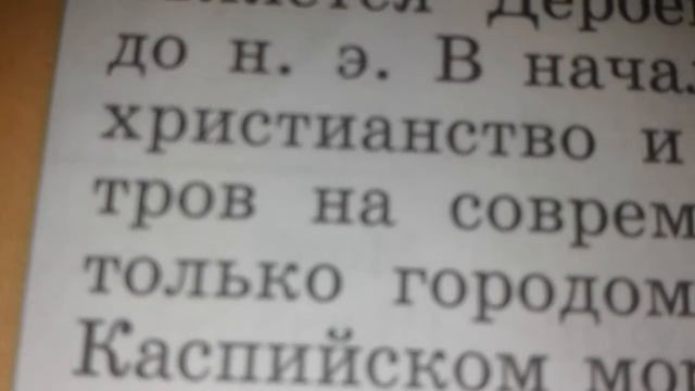 НЕЗНАЮ КОМУ СМЕШНО ЭТО НО МНЕ НЕ БЫЛО СМЕШНО ПРОСТО ПОКАЗЫВАЮ СТРЕМНЫЕ УЧЕБНИКИ смотреть онлайн