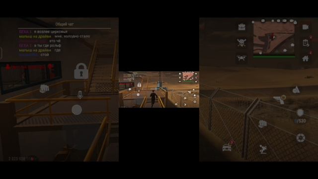 Madout 2  2 серия