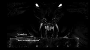 Полная смерть Оли из Tiny Bunny