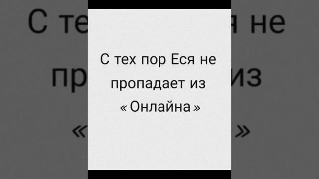 Интернет-зависимость смотреть онлайн
