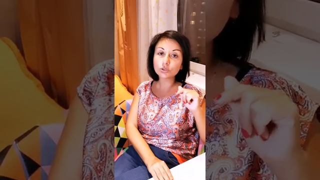 Ответы на ваши вопросы смотреть онлайн