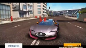 Асфальт 8 серия 2