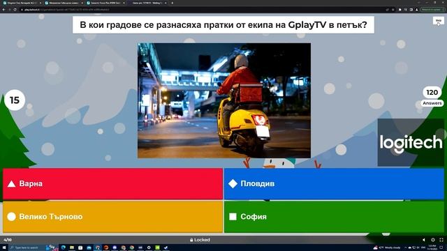 Организирахме Black Friday Weekend QUIZ и раздадхоме награди! смотреть онлайн