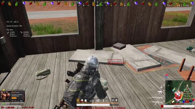 Pubg Lite Ждун на Санке берет топ 1 соло против СКВАДОВ смотреть онлайн