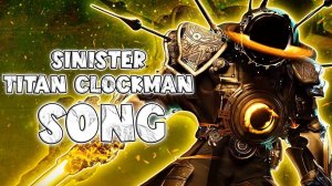 SINISTER TITAN CLOCKMAN SONG (Official Video) Коллаба +Твмэн (2 песни) @DOM_Studio @MrFuzzy21