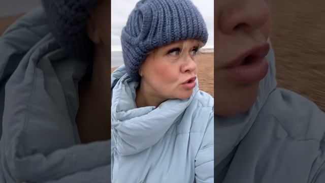 Я уходила смотреть онлайн