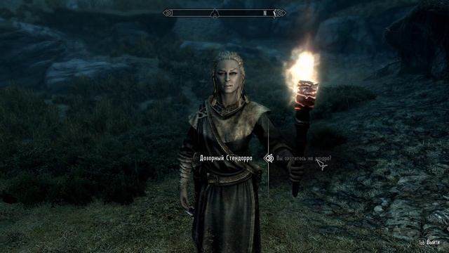 SkyRim Серия 8 Маг Легендарный