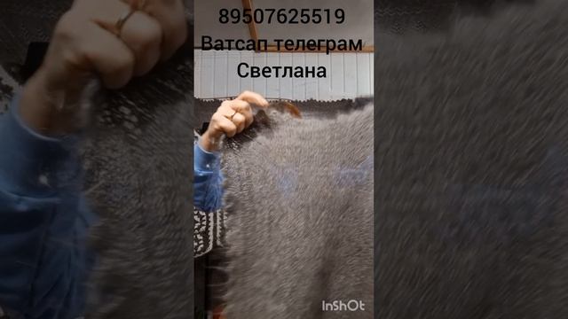 Пуховые платки,жилетки,пончо. смотреть онлайн