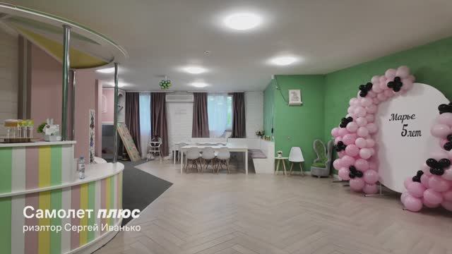 КП Вороского 5 смотреть онлайн