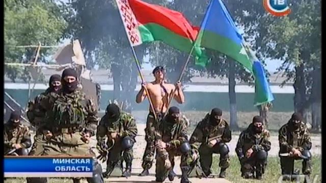 Новости "24 часа" за 16.30 02.08.2015 смотреть онлайн