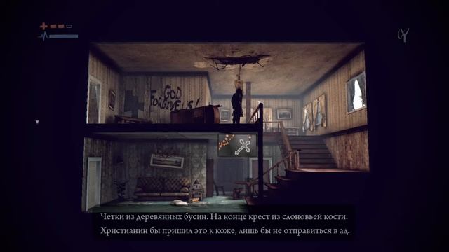 Deadlight Director's Cut # 4 Спасение крысеныша смотреть онлайн