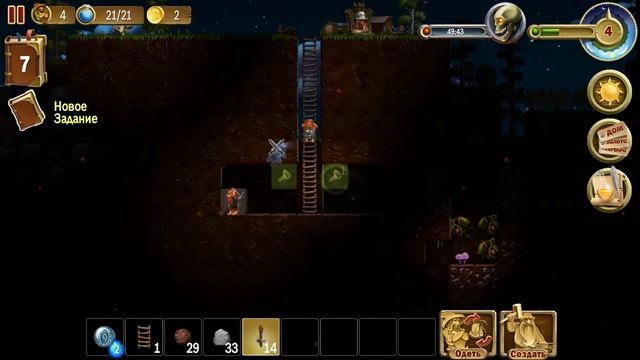 Craft The World часть вторая глупые гномы : ) смотреть онлайн