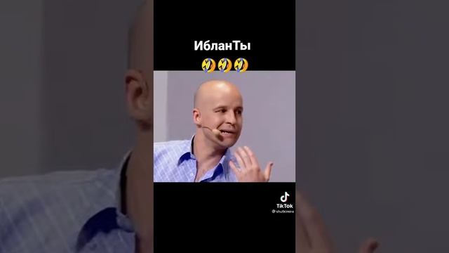 Отрывок из вечернего квартала, о очереди возле кабинета стоматолога, прикол, smile))) смотреть онлайн