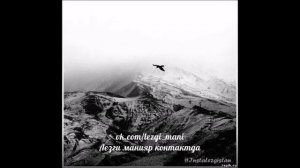 группа Нур Лезгинские песни. Певец Фархад Абдурахманов 💂🎶