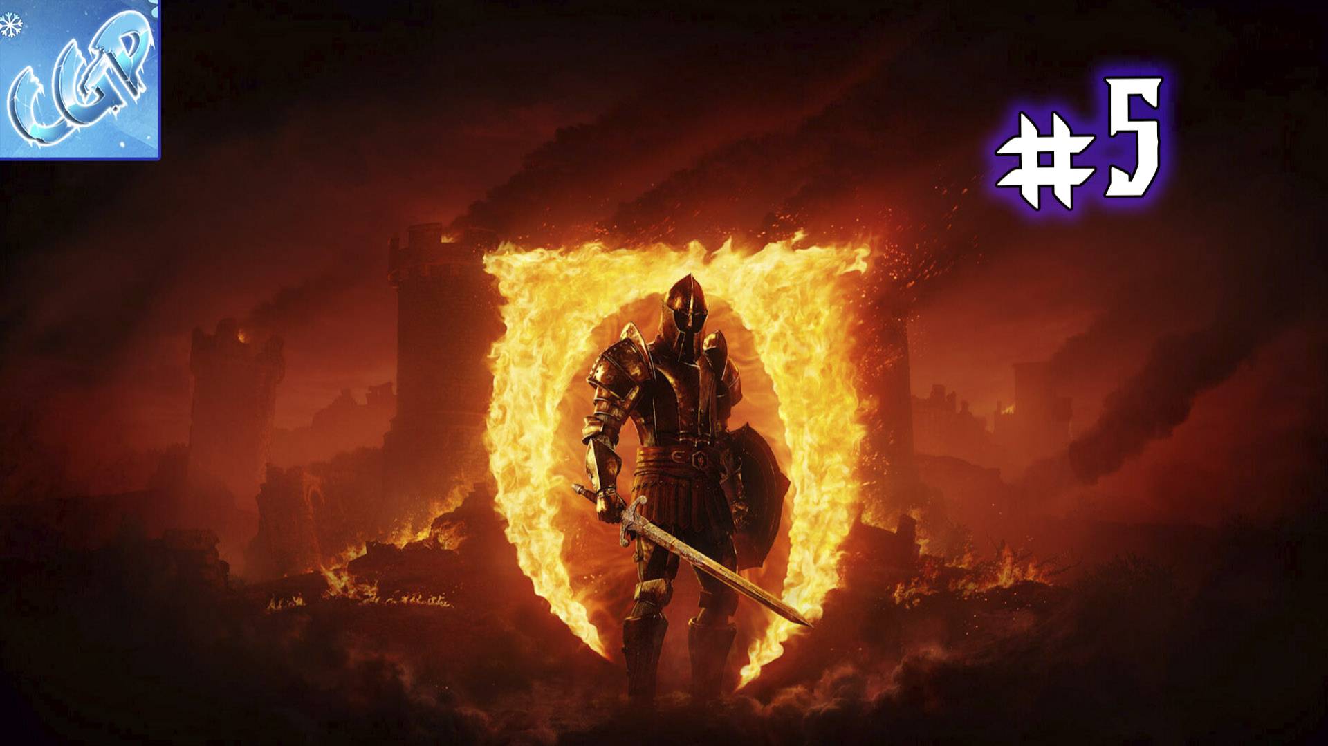 The Elder Scrolls IV: Oblivion Remastered ► Помогаем магам! Прохождение игры - 5