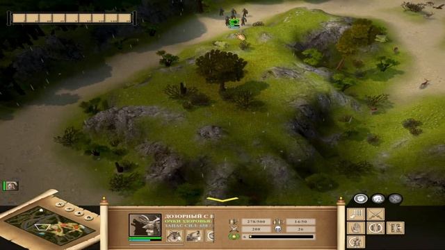 Переправа через Арар. Прохождение Praetorians - HD Remaster №1