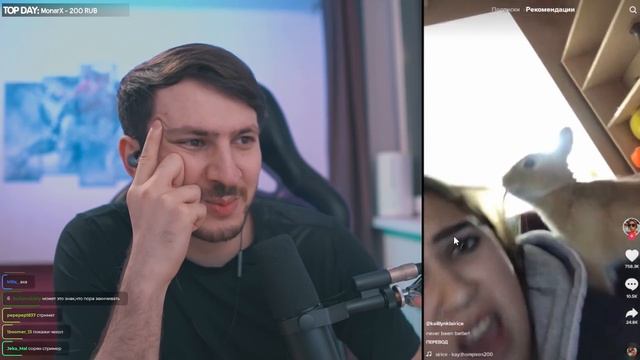 у меня ПРЕМИУМ ТИК ТОК #2 | Реакция на Тик Ток