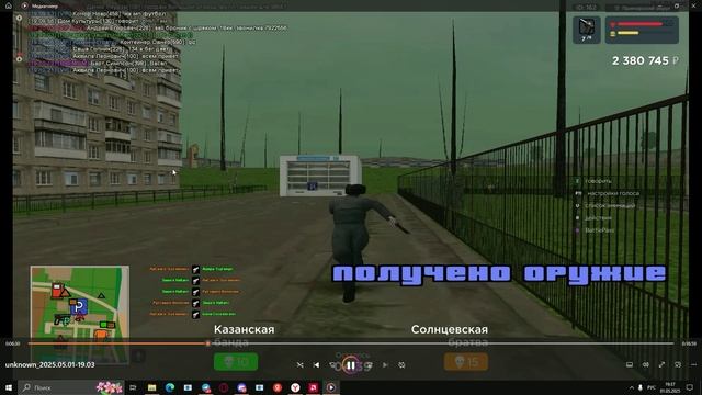 Unknown_2025.05.01-19.37