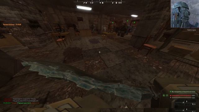STALCRAFT / бухой стрим смотреть онлайн