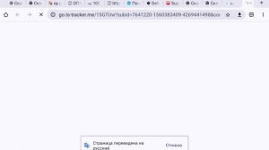 Туториал как скачать Delta X на телефон, планшет, эмулятор | Delta X на телефон #roblox #deltax #чи