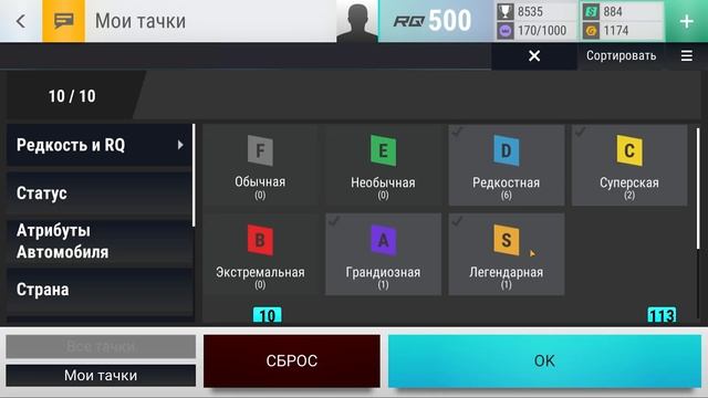 2 ГОДА В ИГРЕ! ** Я В ШОКЕ ** • TOP DRIVES смотреть онлайн