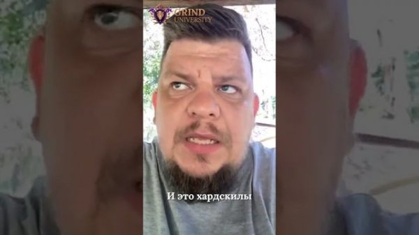 История ученика Grind University 1.0. Кирилл Нигматуллин