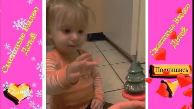 ПРИКОЛЫ С ДЕТЬМИ ¦ 2018 ¦ Смешные Видео Детей #54 ¦ Funny Kids Videos