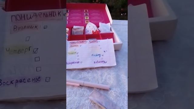 Новые рисунки из магазина 9ч.(3) смотреть онлайн