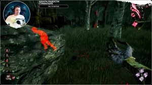 Топовый билд на Векну (Лич) с новым перком в Dead by Daylight #dbd #бульдозердбд #дбд