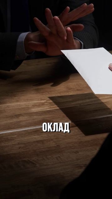 Как получать пенсию 100 тысяч рублей? смотреть онлайн