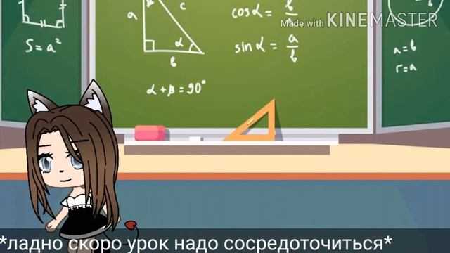 Мини фильм \•Я вам не верю•/ 1/? смотреть онлайн