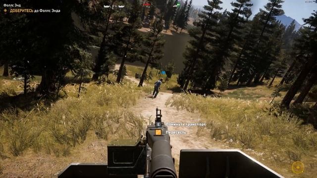 Ёбанный Far Cry 5 (БАГИ, ПРИКОЛЫ, ФЭЙЛЫ) смотреть онлайн