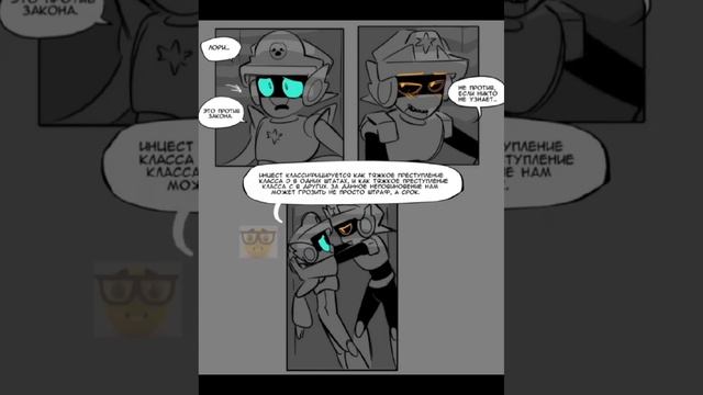 озвучка комиксов ларри и лори (тут есть дополнение) смотреть онлайн