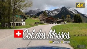 🚗 SmartTV 4К ➤ Проезжаем перевал Коль-де-Мосс в Швейцарии, от Грюйера до Лейзена! UHD 60fps