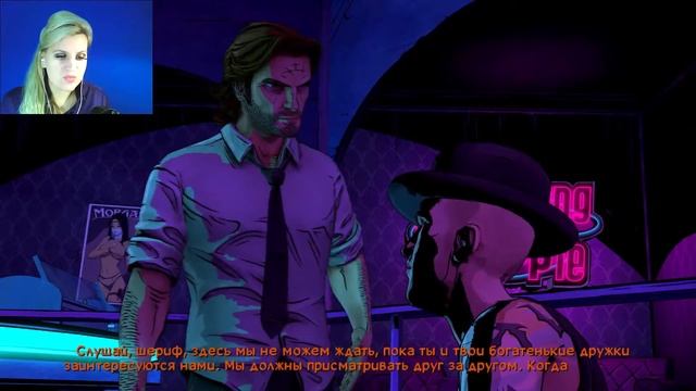 The Wolf Among Us #5 "Ночная бабочка" смотреть онлайн