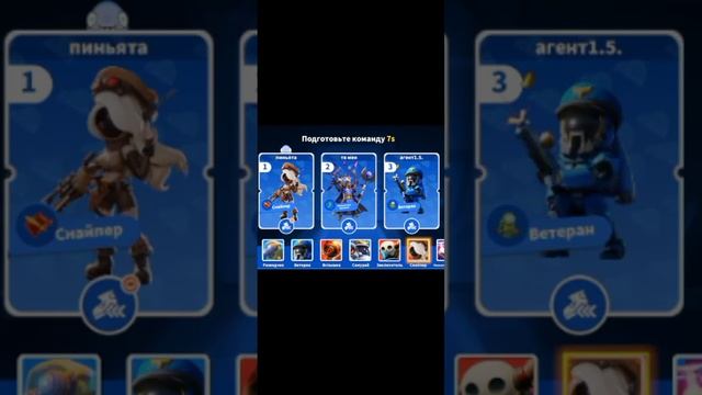 Амонг ас смотреть онлайн