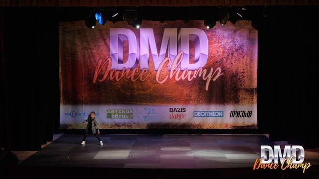 6 Евстегнеева Алиса, Домодедово смотреть онлайн