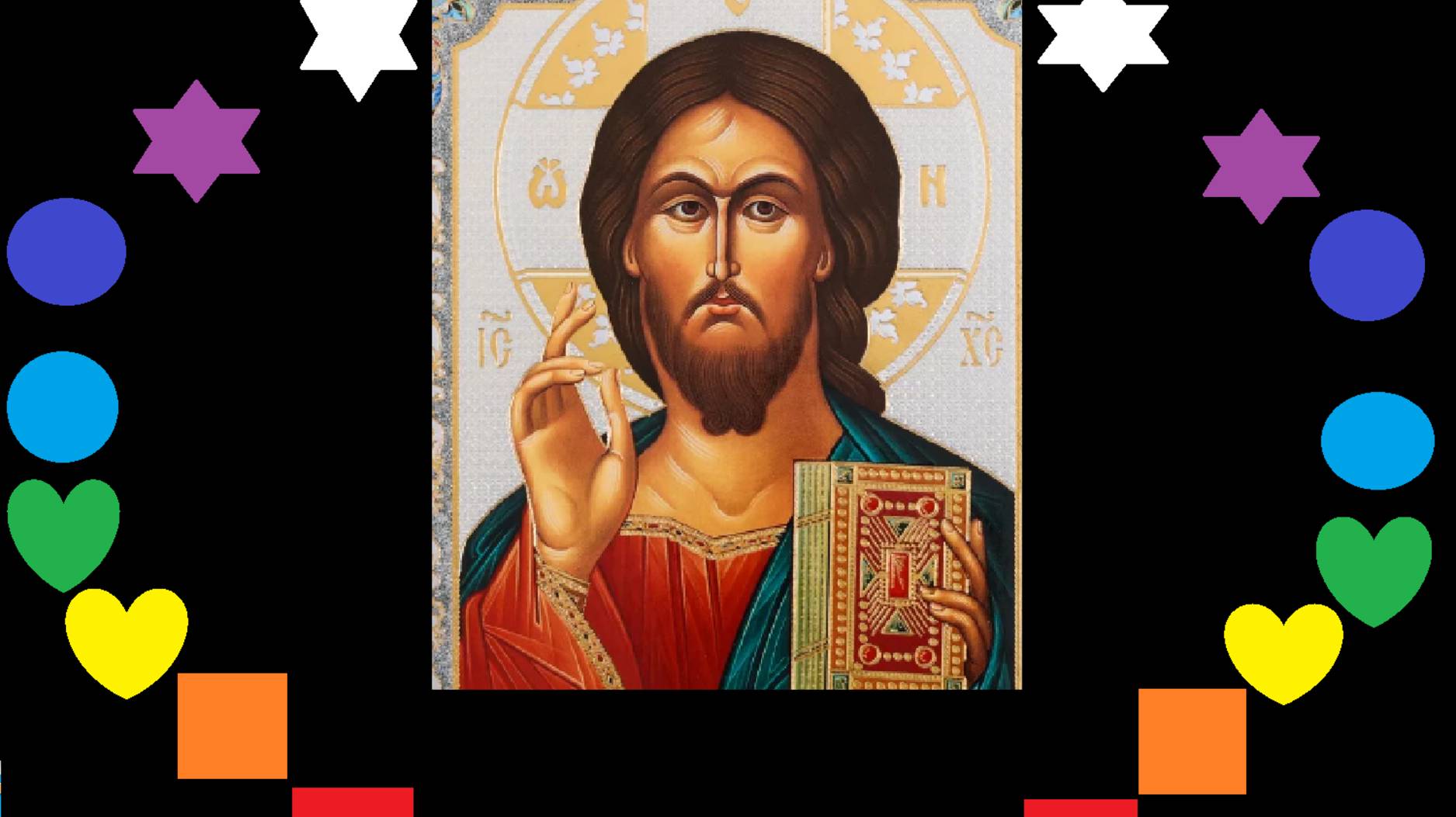 Исцеление молитвой Иисуса. Первые 2 строчки. Древнеарамейский и русский языки! Полное дыхание ЙОГОВ! смотреть онлайн