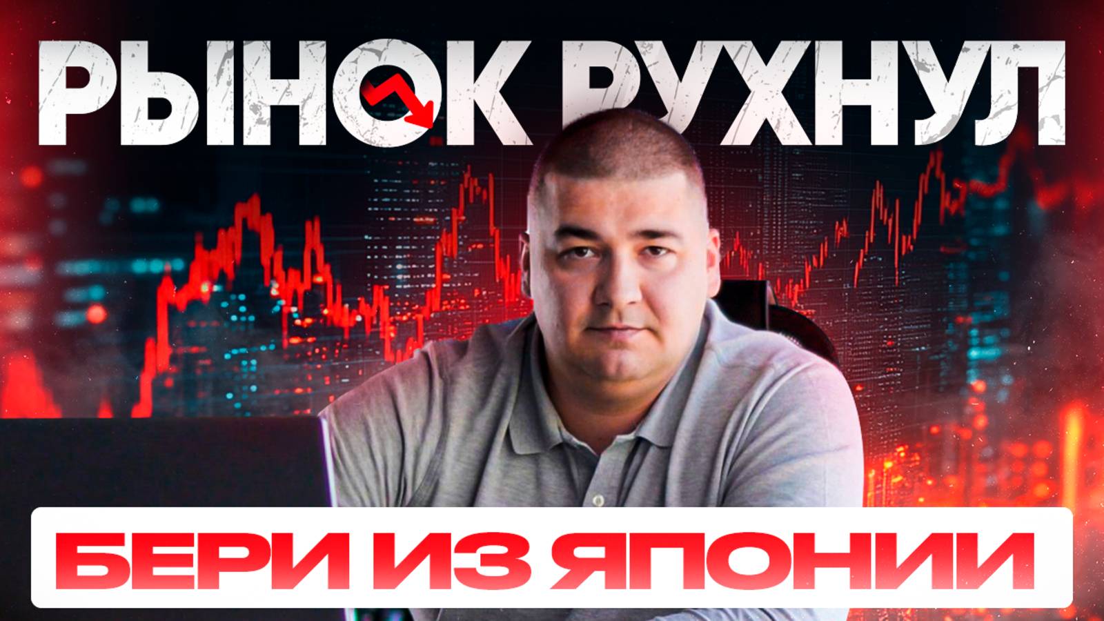 ЭКОНОМИМ МИЛЛИОНЫ, ПОКУПАЯ ПОД ЗАКАЗ🔥ЦЕНЫ НА LEXUS, HARRIER, MERECЕDES из Японии смотреть онлайн