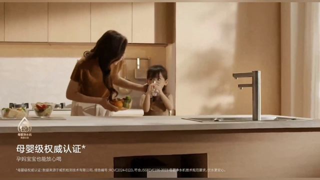 Обзор умного очистителя воды Xiaomi Mijia Water Purifier Pro Dual Outlet 1600G (MR1692) смотреть онлайн