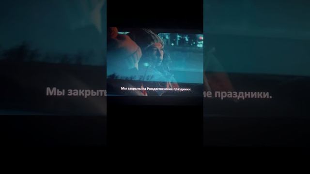 Прикол. Новый год! Озвучка. Фильм, перевод. Ржака. Дубляж. Смотреть до конца. смотреть онлайн