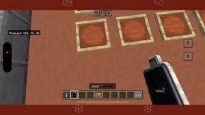 Мод на сигареты в Майнкрафте