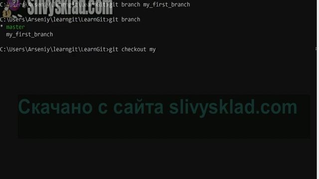 10-branches смотреть онлайн