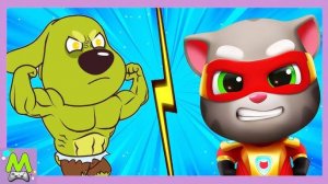 Говорящий Том Погоня Героев vs Том за Конфетами.Гонка Супергероев.Кто Быстрее и Сильнее