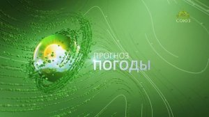 Прогноз погоды на 4 мая 2025