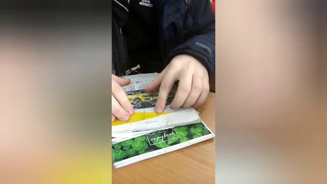 Шиза Серия 1